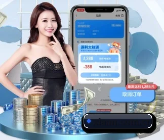 全流程赛事陪伴, 观赛有据可依